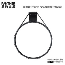 PR38户外空心钢圈内径38cm篮球框篮球圈室内外篮球圈成人家用篮圈