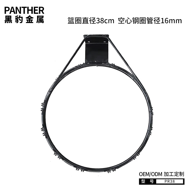 PR38户外空心钢圈内径38cm篮球框篮球圈室内外篮球圈成人家用篮圈
