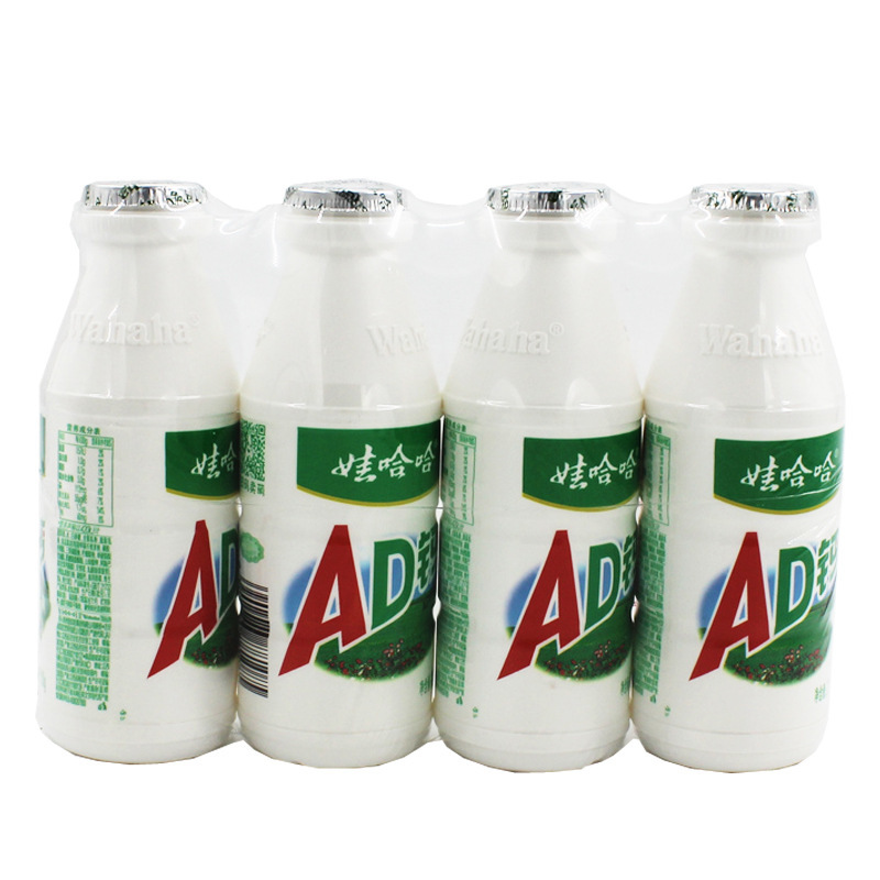 Adカルシウムミルクワハハ24本のフルケースの飲み物の卸売りは、ワハハとミルクの間食を入れるのが安い量が多い|undefined