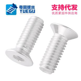 ��m6��6061�X���^��������˨�ݽzƽ�^ƽ���C���Ļ�����l�r