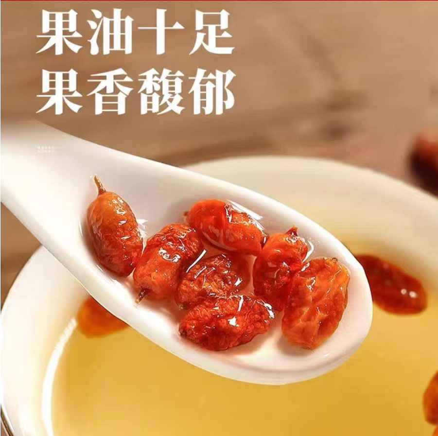 Sea Buckthorn Dried Fruit Sha Ji 100g Selected Large Berries Xinjiang Source Herbal Tea Ingredient key features