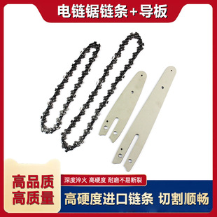 ������朗l���朗l��ĥ�C���b���朗l����4��6��䏗l���