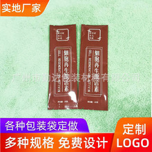�l�����������b������ ��Ĥ�������ۻ��ܛ�ǉ�Ƭ�ǹ��X������