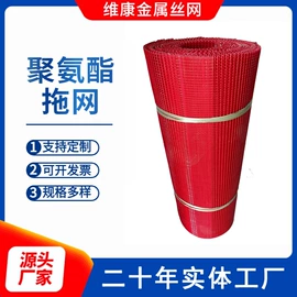 不锈钢网;钢格板;钢丝网