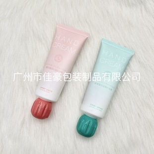 Factory Sample Reference New Hand Cream Pe Tube Packaging Material Cosmetics Series Cleansing Isolation Sunscreen Tube Packaging Material