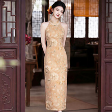 �黨��������ʽ����2026�¿�����첱�͹�����L�ճ��ɴ��B��ȹŮ
