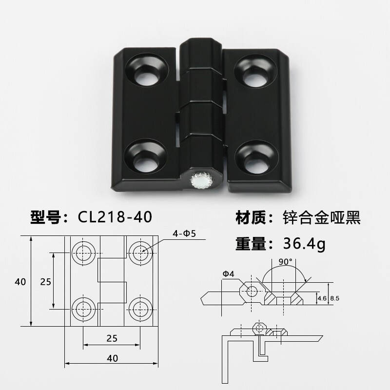 スポット卸売cl209-1ヒンジ付きスタッド亜鉛合金ヒンジ配電盤ヒンジcl209-2ヒンジ穴|undefined
