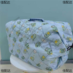 Air Box Warm Cover Thickened Windproof Warm Cover for Autumn and Winter Going Out Air Box Cat and Dog Insulation Cover Windproof Cover