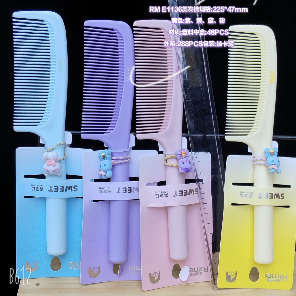 Bonito peine de peinado color macarrón con cojín de aire para masaje, adecuado para uso doméstico y dormitorios estudiantiles, cepillo de pelo de plástico suave con cojín de aire.