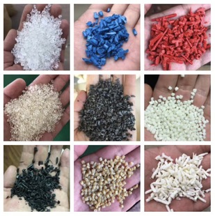 PA6 factory surplus material, plastic water outlet, crushed material, bracket, plastic mouth, waste material, dull material