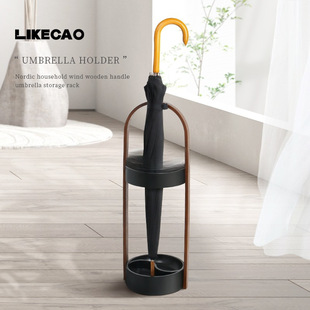 Creative European-Style Fashion Model Room Office and Home Umbrella Stand Umbrella Holder Umbrella Storage Rack