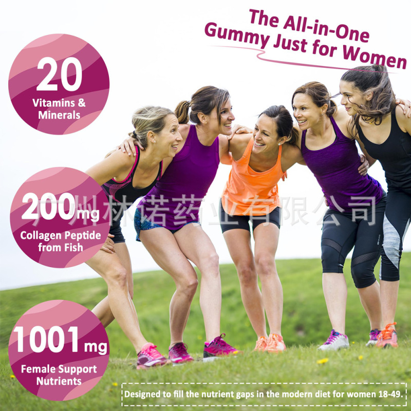 Women’s Multivitamins Gummy, Peach Mango Flavor|60 Ct|undefined