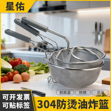 304���P䓓���©�׏N���r����©�͞rˮ�W�Y��ը��^�V�W��ը�@