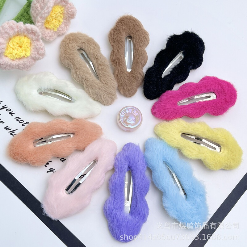 Autumn and winter New cute furry BB clip plush headdress bangs side hairpin hairpin cloud Korean style headdress wholesale Autumn and winter New cute furry BB clip plush headdress bangs side hairpin hairpin cloud Korean style headdress wholesale