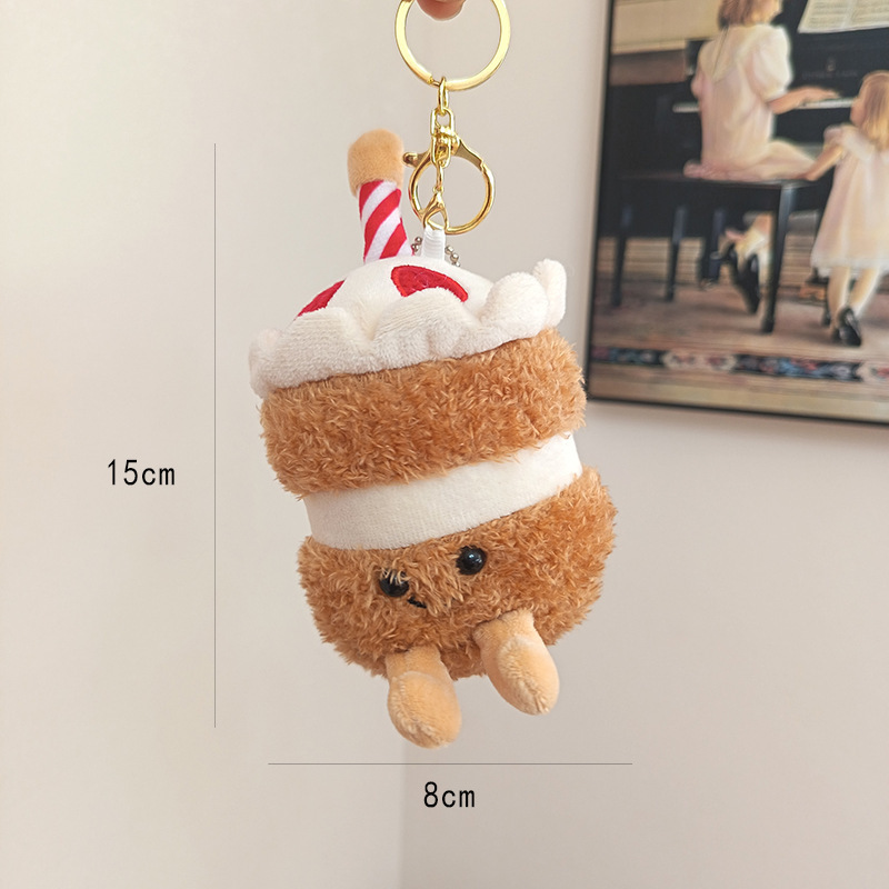 誕生日ケーキかわいいケーキぬいぐるみ誕生日プレゼント小さなぬいぐるみ人形|undefined