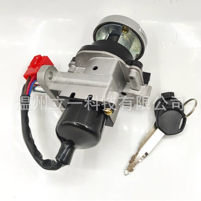 Bws125I Motorcycle Set Lock Power supply, ignition system accessories