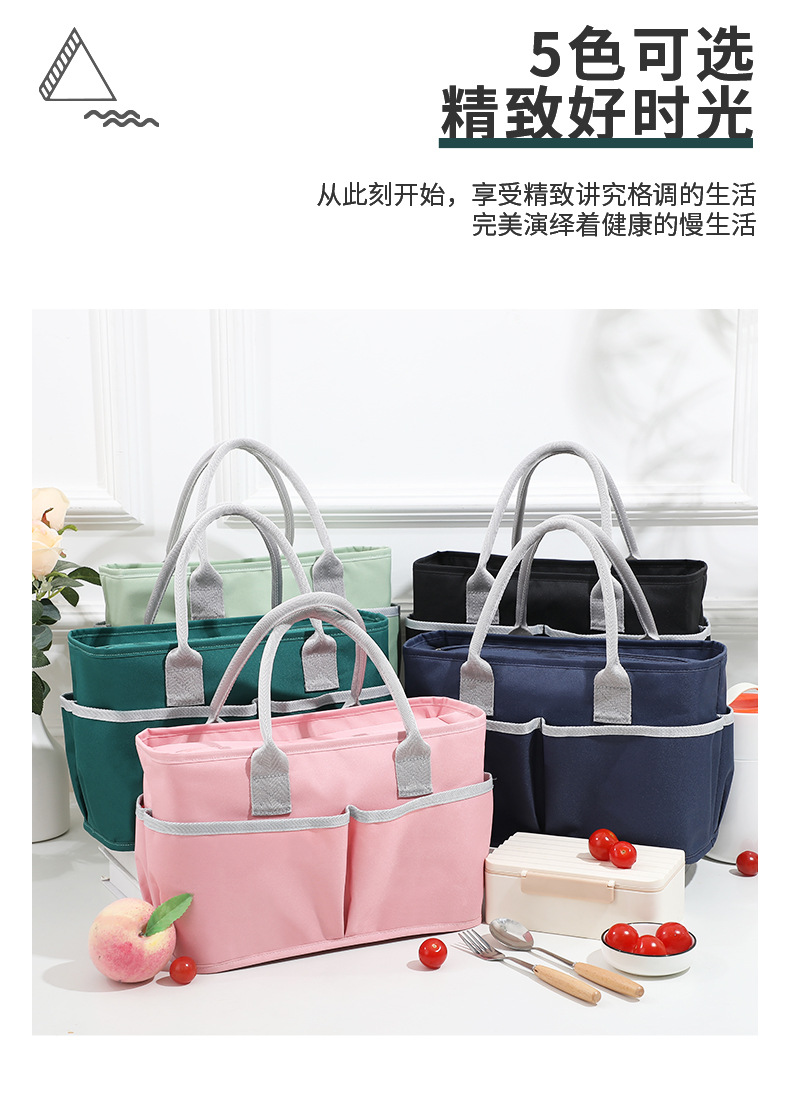 TN22-升级款多口袋午餐包_07.jpg