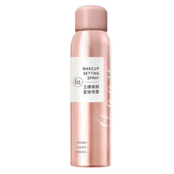 Li Dao Factory Makeup Spray Makeup Powder Lightweight Moisturizing Fast Film Forming Not Easy to Take Off Makeup Hydrating Spray Toner