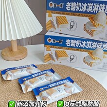 ʳһ�б���������258g�����̊A���ִ��k�������e��ʳ