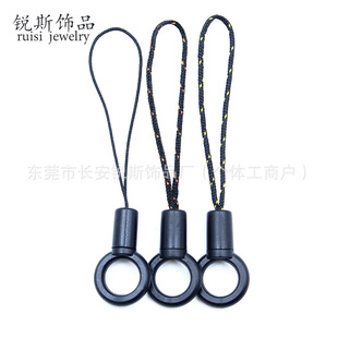 in stock small circle mobile phone lanyard DIY mobile phone shell jewelry hanging chain accessories plus thick string camera U disk hanging rope