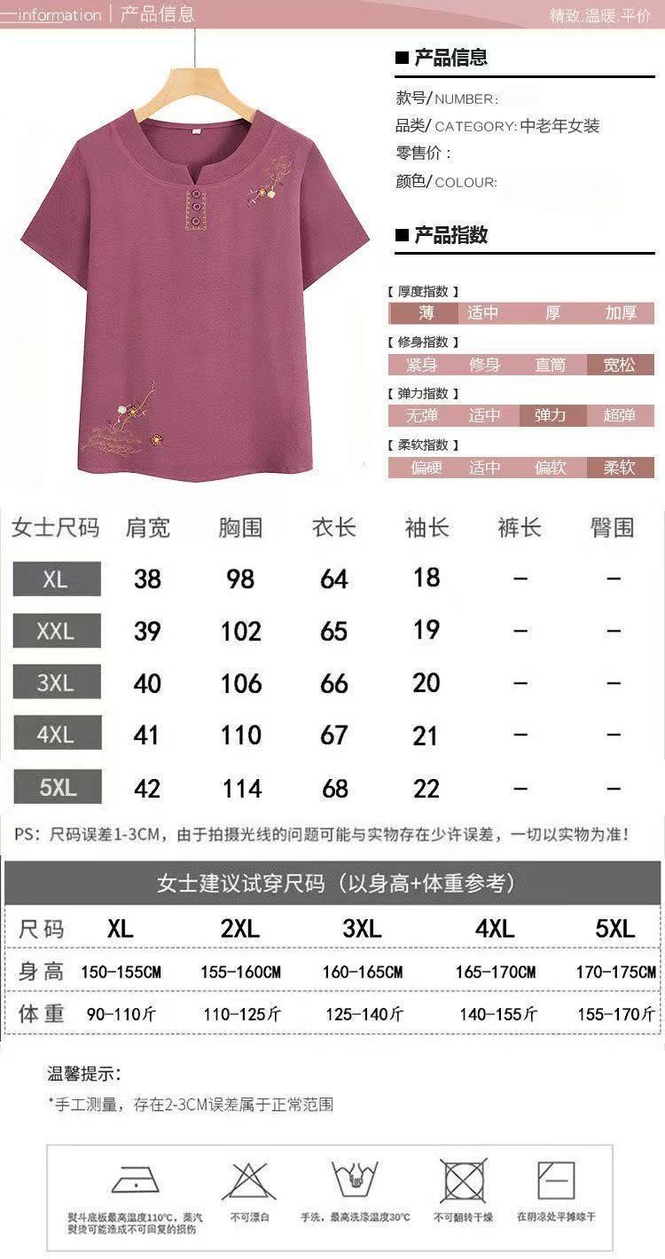 c27e03fb-72e0-472c-90a9-5e8793745c6e.jpe