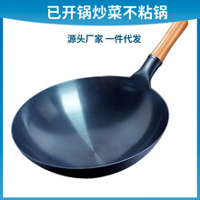 ����ͳ��ʽ�������˹����峴����ճ����Ϳ���������ȼ����ר��