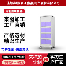 �ǘ��ƿ܇�Q늙��k��ӹ��C��C���⚤�X�弤���и�P�늙��w