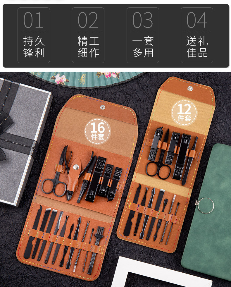 SKU001341详情-中文 (2).jpg