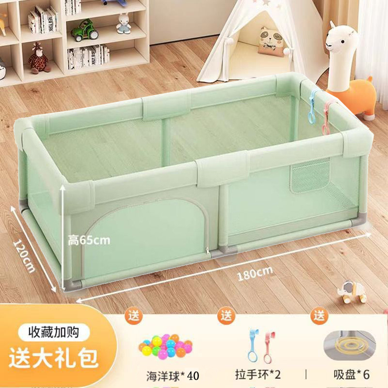 Parque infantil transfronterizo para bebés, corralito interior anticaídas para niños pequeños, valla de protección interactiva para gatear, barandilla de seguridad.