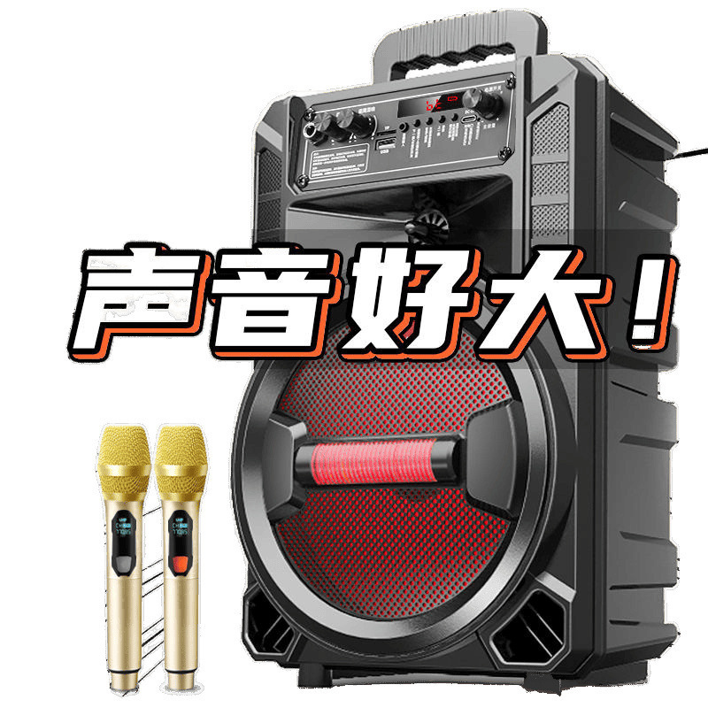 音响广场舞大音量超大户外拉杆k歌家用叫卖便携手提蓝牙音箱|undefined