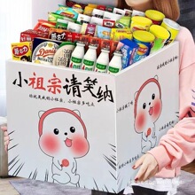 ������ȫ���N���ӾW�t��ʳ��Y���S�ҽ�����һ����С��ʳ����