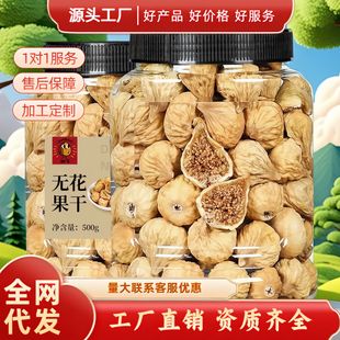 �o������500g�½��خa�ЋD��ʳԭζ������ˮ�Ҝ����e��ʳ���ɹ���