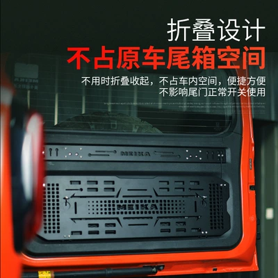 Tailgate Storage Rack Foldableing: Car table board