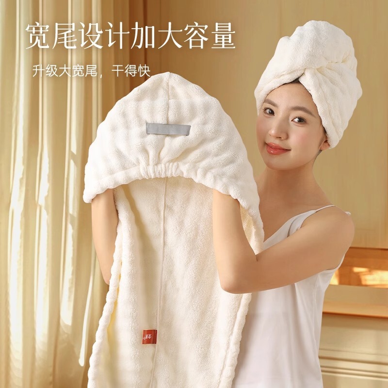 2025 New Thickeneded Hair Drying Hat Super Absorbent and Quick-Drying Women's Hair Drying Towel Washing Hair Turban Shower Cap 2025 New Thickeneded Hair Drying Hat Super Absorbent and Quick-Drying Women's Hair Drying Towel Washing Hair Turban Shower Cap