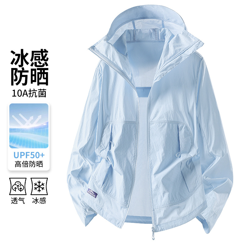 Ice Silk Sun Protection Clothing for Women 2026 New Model Upf50+ Uv Protection Outdoor Breathable Lightweight Fishing Clothing Skin Jacket for Men