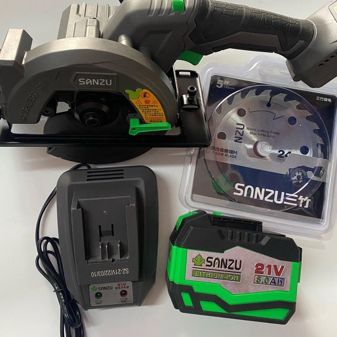 三竹无刷电锯单手锯140MM充电切割机木工圆盘锯5.5寸手提电动直销