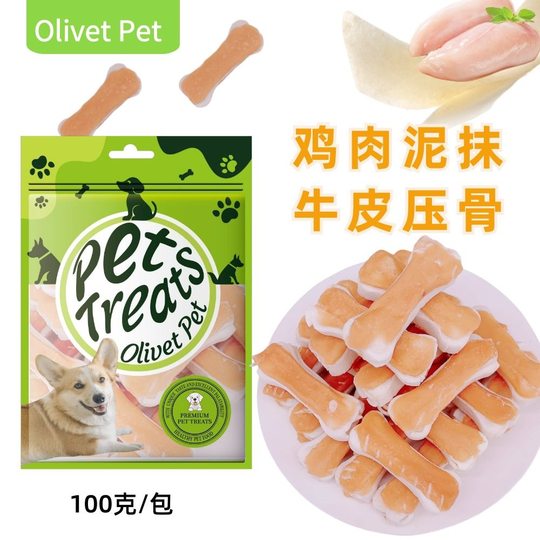 Dog Snack Chicken Wrap Skin Roll Milk Bone Rabbit Ear Big Stick Bone Pet Snack Dental Cleaning Dog Grinding Stick