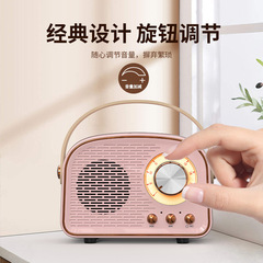 New DW21 Retro Bluetooth Speaker Portable Handheld Wireless Mini Home User Outdoor Small Speaker Personality Gift