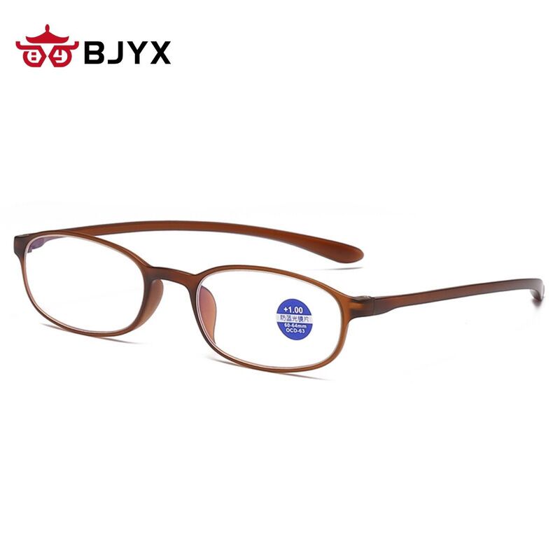 BJYX老眼鏡 高画質 超軽量 高級感 一枚から注文可能 人気商品 新型ブルーライトカット老眼鏡|undefined