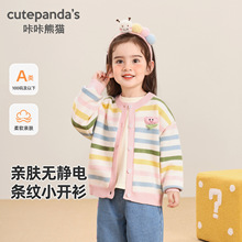 ������؈Ůͯ����Ů�����b�냺�������e����ͯ�����·�����ͯ�b