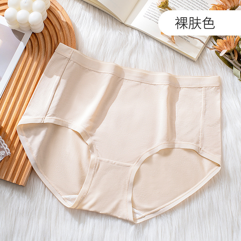 80 calzoncillos modales para mujer, seda de morera, entrepierna antibacteriana, ropa interior femenina suave y delicada, mujer