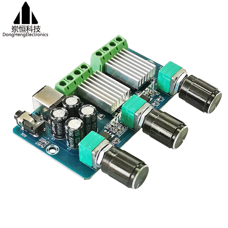 XH-A355 雅马哈YDA138-E数字功放板2.1声道2*15W+30W带调音立体声