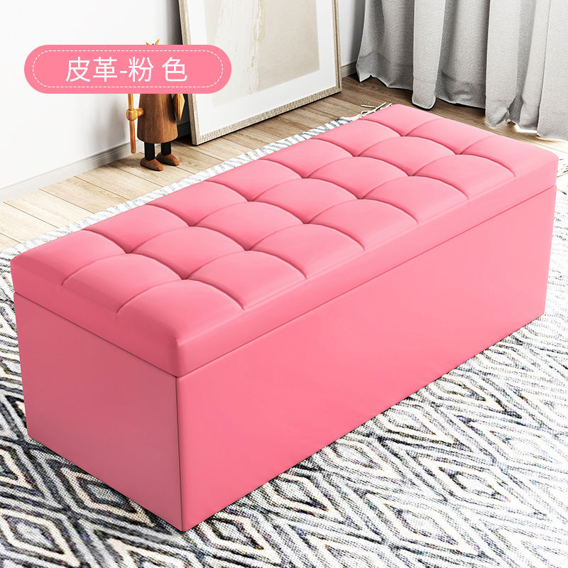 핑크 [업그레이드 가죽]