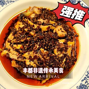 �ؑc�����S�����z��ʳ�����u(���x��ɽ�u)�_����ʳ�����r��o����