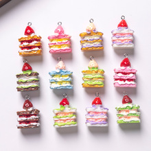 仿真拿破仑蛋糕吊坠食玩小挂件diy耳环手链项链包包钥匙扣挂件