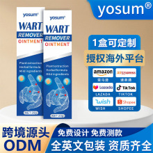 羳yosumRdu۸zwƽQڏSֱl