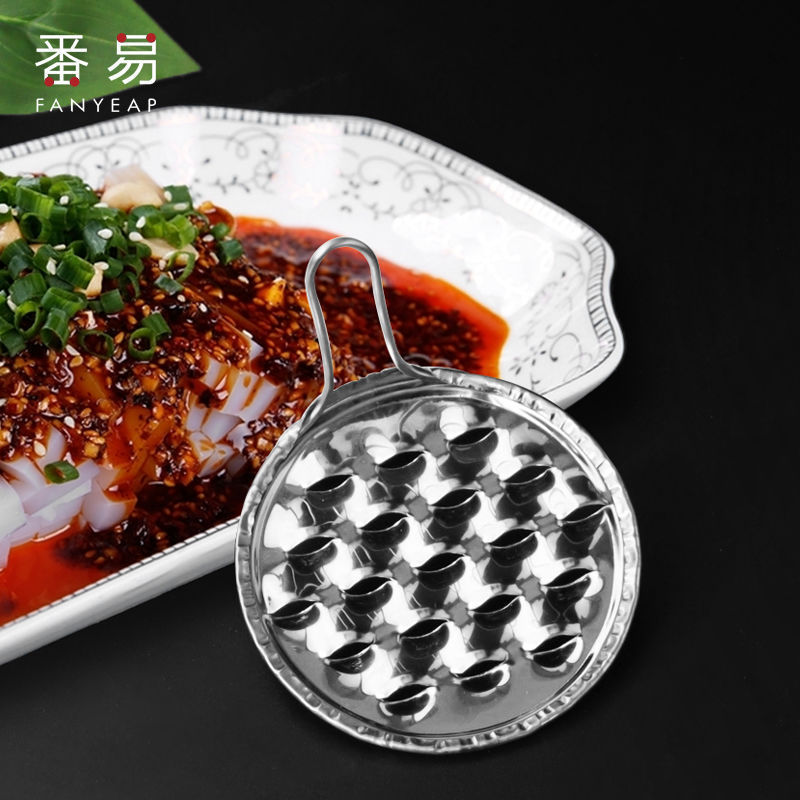 Free Shipping/Vermicelli Scraper A1V - Stainless Steel Scraper, Noodle Knife, Scraper with Large and Fine Holes, Scraper Tool