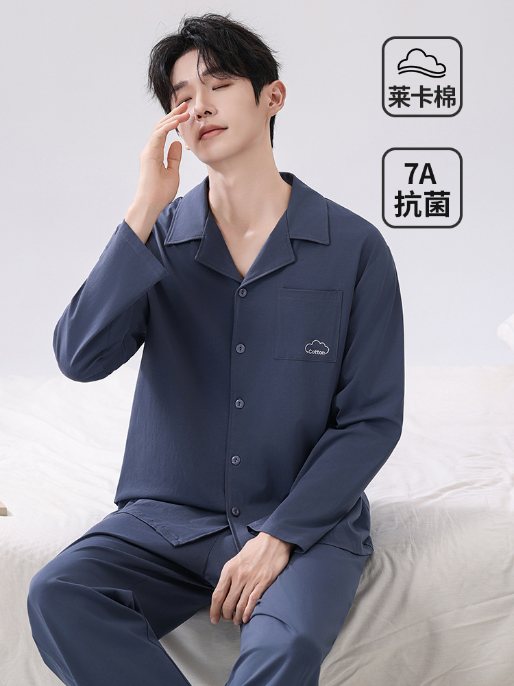 라이크라 면 다크 블루