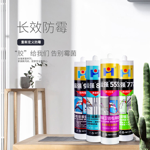 �\�������z��ˮ��ù�N�l��߅�RͰ�z�ܷ�����z�⠝͸���Y���z��p