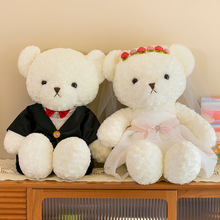 廠家批發一對情侶泰迪婚紗熊毛絨玩具公仔壓床娃娃婚慶結婚禮物熊